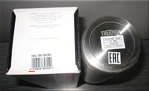 Штрихкод на упаковке термоса Thermos FBB-1000BC