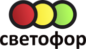 логотип магазин Светофор
